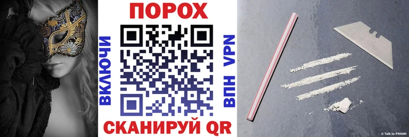 купить kraken ONION Amphetamine Premium Макушино