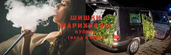 гашишное масло Алексин