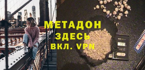 кокаин перу Алзамай
