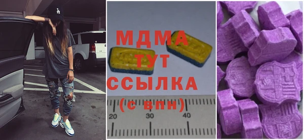гашишное масло Алексин
