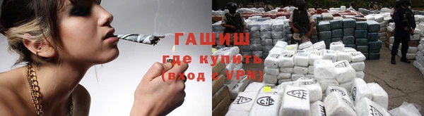героин Алексеевка
