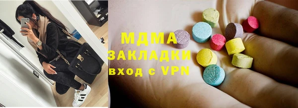героин Алексеевка