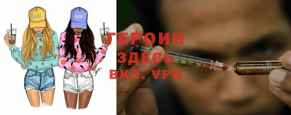 кокаин перу Алзамай