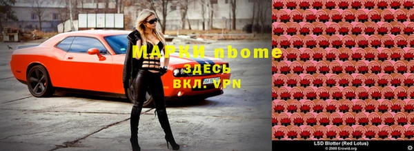 героин Алексеевка