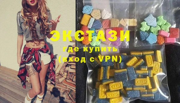 кокаин перу Алзамай