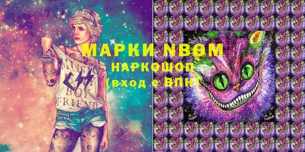 кокаин перу Алзамай