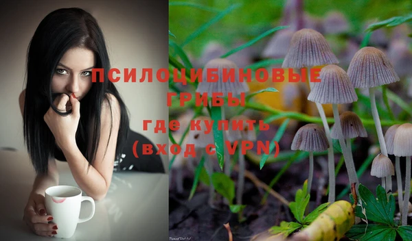 героин Алексеевка