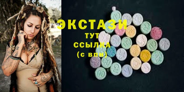 кокаин перу Алзамай