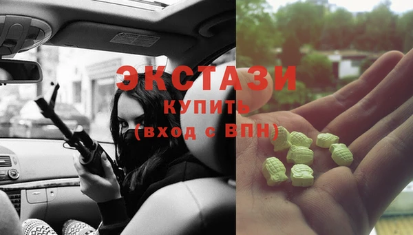 героин Алексеевка