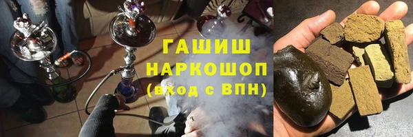 кокаин перу Алзамай