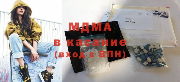 кокаин перу Алзамай