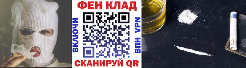 omg ссылка Макушино Первитин мет цены наркотик